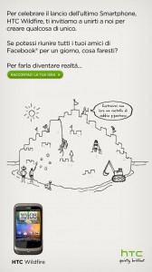 htc-idea