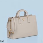 borsa-prada-2011-17. borsa-prada-2011-17.