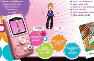 my-life-magic-card-hannah-montana-club-disco
